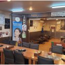 최영희 언양불고기 이미지