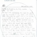 연포초등학교 이미지