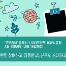 와이피스포츠