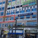 정철동물병원 이미지