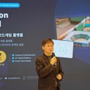 디케이랩 이미지