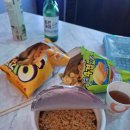 삼박자노래연습장 이미지