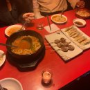 투다리사동점 이미지