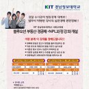 부동산경공매 이미지