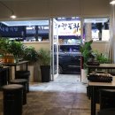 팔창 | [루원시티맛집]-친절과 맛에 미친 &lt;팔삼곱창&gt; 후기