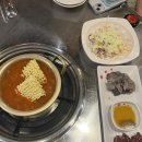 곱구나창자야 | 내돈내산 범박동곱창 곱구나창자야 부천범박점