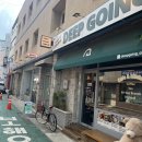 엘엠 | 대구 눈썹정리 / 브로우바, 엘엠제이에서 펄스널 브로우 컨설팅 받은 후기