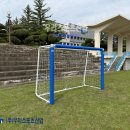 한국폴리텍대학영주캠퍼스