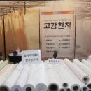 메인건축인테리어