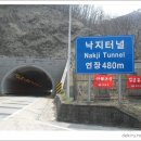 바닷물 손두부 이미지