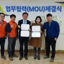 부안장애인종합복지관 이미지