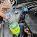 행신현대카센타 이미지