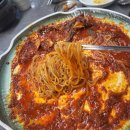 황금명태본가(구미점) | 부산 연산토곡 명태조림 맛집, 황금명태본가 명태조림 이렇게 먹어야 맛있다