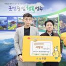 고기일번지 이미지