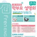 GS우미린점 이미지