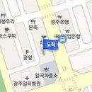 대영피부과의원 이미지