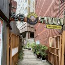 친쿡부대찌개 이미지