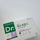 퍼스트맘닥터 | 닥터에디션 퍼스트맘2 솔직 후기｜임산부철분제 &amp; 임신중기영양제 추천
