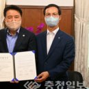 더블유스코프코리아(주) 네이버블로그