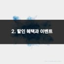 강아지놀이터 이미지