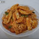 올인모텔 | 오창읍 맛집 대구왕뽈때기 메뉴가격운영시간주차리뷰 알아보기