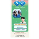 시절인연 이미지