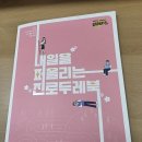세종미래고등학교 이미지