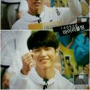 우현풋살