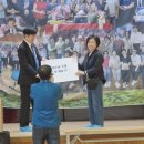 원봉초등학교 이미지