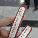 모아뜨개 | 2025 K-핸드메이드페어 서울 후기 | 뜨개부스 위주