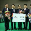 강진5호 이미지