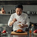 양념고춧가루