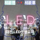 자양2치안센터 이미지