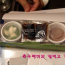 동해참가자미 이미지