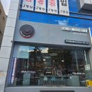 이제는베이핑시대
