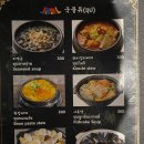 밤거리포차 - 용인시 처인구 | 밤거리포차