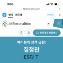 엠비티