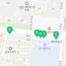 플랜에듀수학영어전문학원