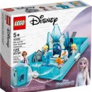 비즈-온 이미지