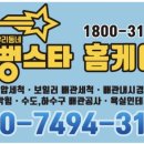 한우영농조합법인맥우 이미지