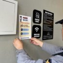 대전동부경찰서 판암파출소 이미지