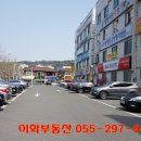 봉곡동170 이미지