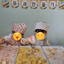 가교영재어린이집