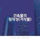 법무법인화담