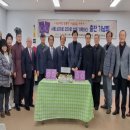 금정문화원 뉴스쉐어