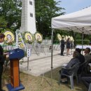 제70회 현충일 추념식 이미지