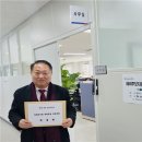 박성복