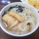 왕세숫대야냉면 이미지