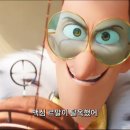 만그루