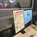 백제카 | 독산동맛집 삼겹살 먹고싶을 때 가기 좋은 금백돈 후기